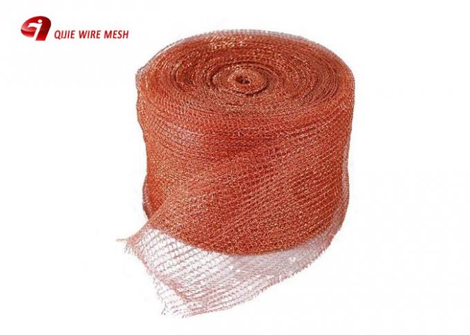 knited 철망사