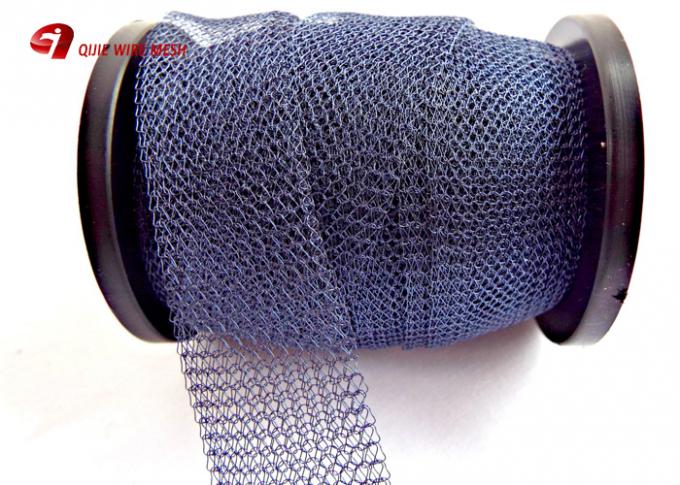 knited 철망사