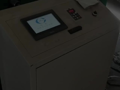 0.5마이크론 ~ 300마이크론 99.9% 순수한 텅프스텐 와이어 맷