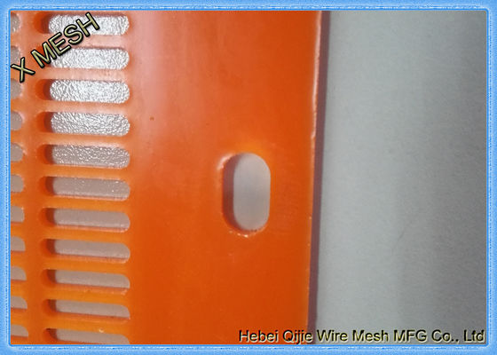 Pu 매트 장방형 구멍을 뛰어오르는 고주파 폴리우레탄 광업 스크린 메시 손가락으로 튀김 교류 툭 떨어뜨림