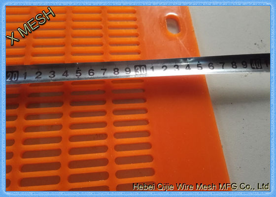 Pu 매트 장방형 구멍을 뛰어오르는 고주파 폴리우레탄 광업 스크린 메시 손가락으로 튀김 교류 툭 떨어뜨림