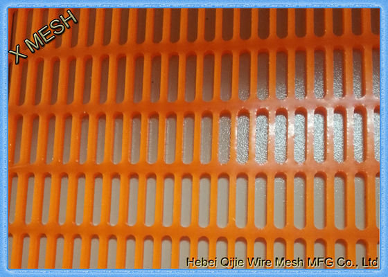 Pu 매트 장방형 구멍을 뛰어오르는 고주파 폴리우레탄 광업 스크린 메시 손가락으로 튀김 교류 툭 떨어뜨림