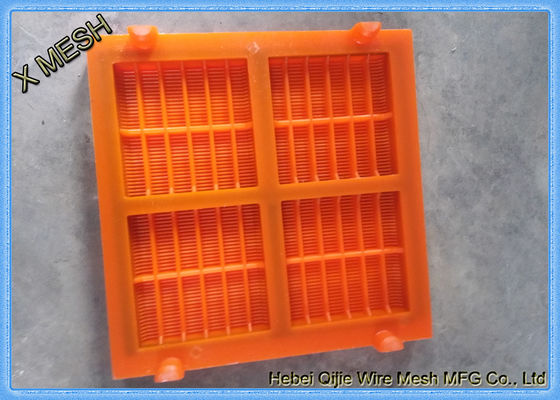 광산 / 채석장 폴리 우레탄 스크린 패널 낮은 작동 소음 방지 부식