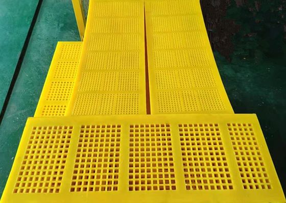 300x1200mm 폴리유레탄 PU 모듈 화면 패널