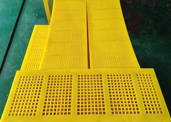 300x1200mm 폴리유레탄 PU 모듈 화면 패널
