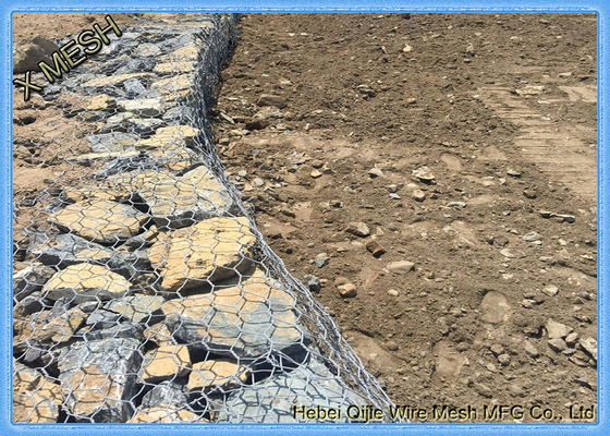 8x10cm Openning는 Gabion 바구니 뜨거운 담궈진 직류 전기를 통한 길쌈한 강철  옹벽을 용접했습니다