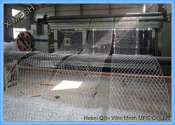 ASTM 케냐 975의 2x1x1m Gabion 바구니, Lowes Gabion 돌 바구니